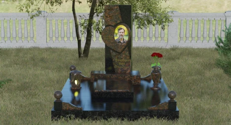 Памятник П025